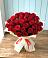 Букет 29 Красных роз в Бесленеевской