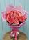 Букет 15 Розовых роз Равель в Бесленеевской