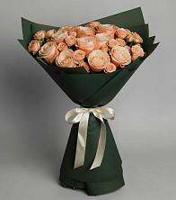 Букет Элегантный в Бесленеевской