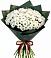 Букет цветов из: Хризантемы в Бесленеевской