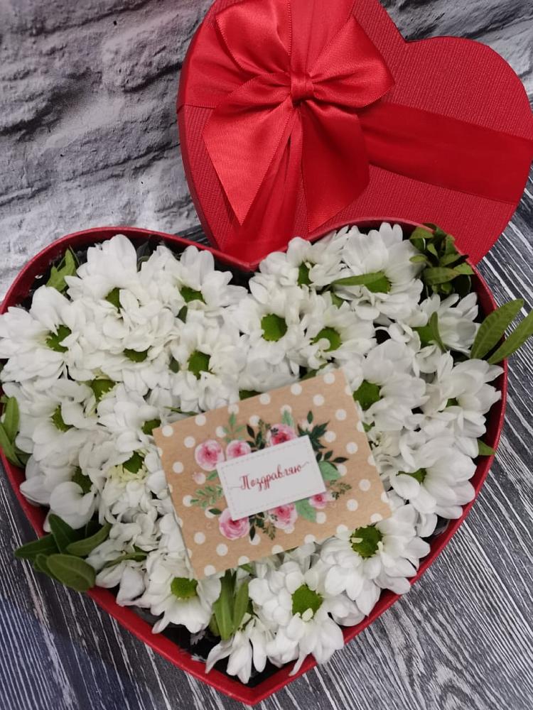 Цветочная композиция из Хризантемы в виде сердца в Бесленеевской