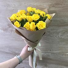 Букет цветов из:  Розы #REPLACE_PRED# Бесленеевской