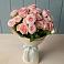 Букет Розовый шарм в Бесленеевской